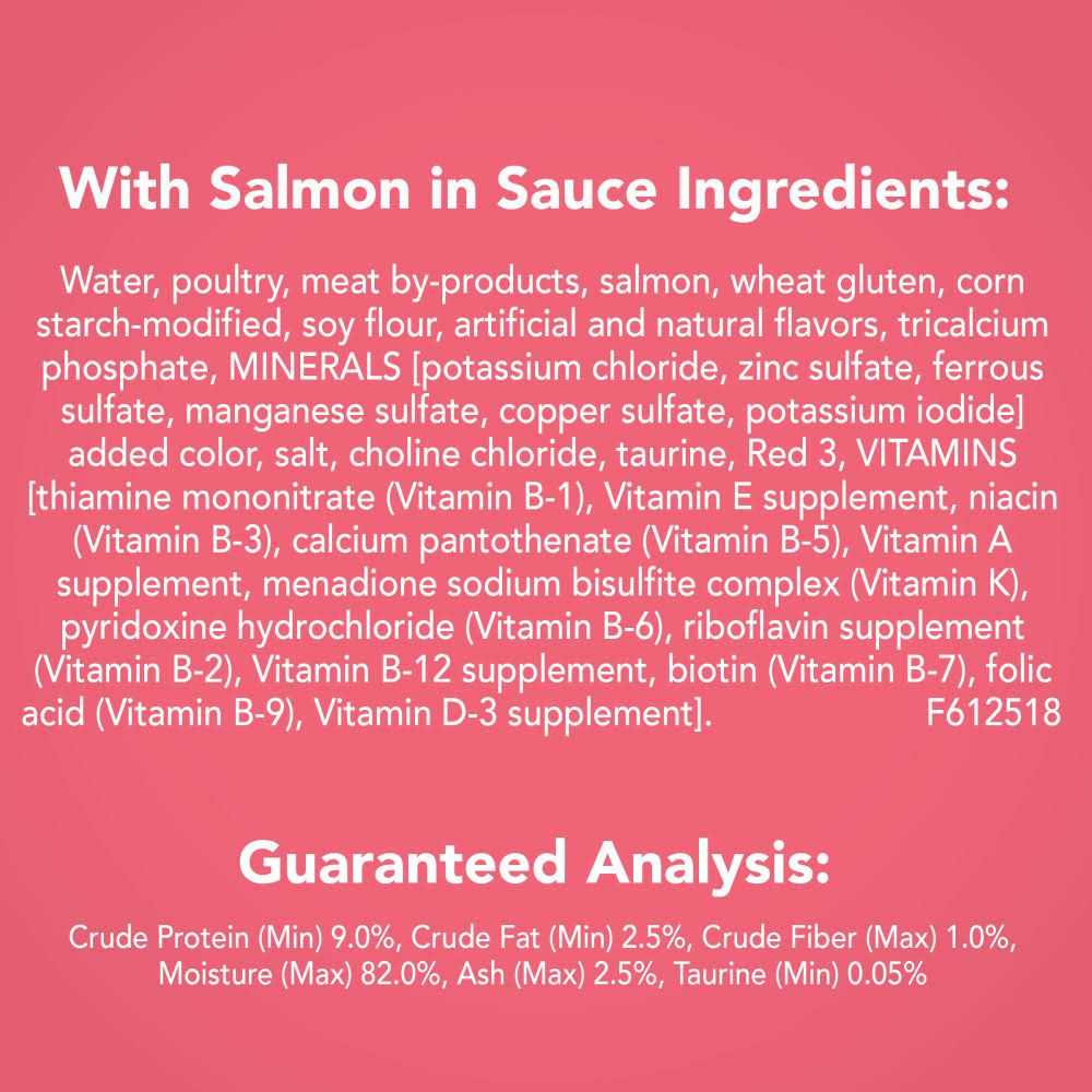 Shreds Wet Cat Food Salmon in Sauce F3247