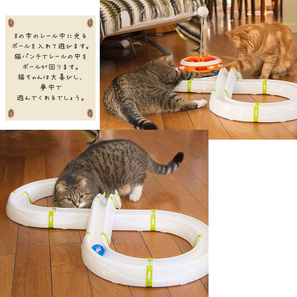 White Cat Toy A490090