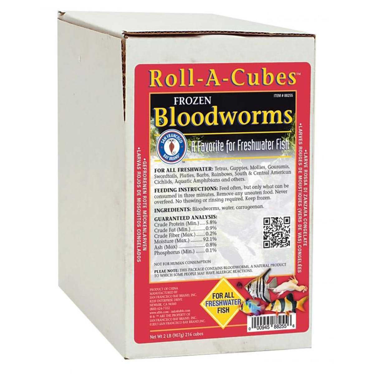 Frozen Bloodworms H809