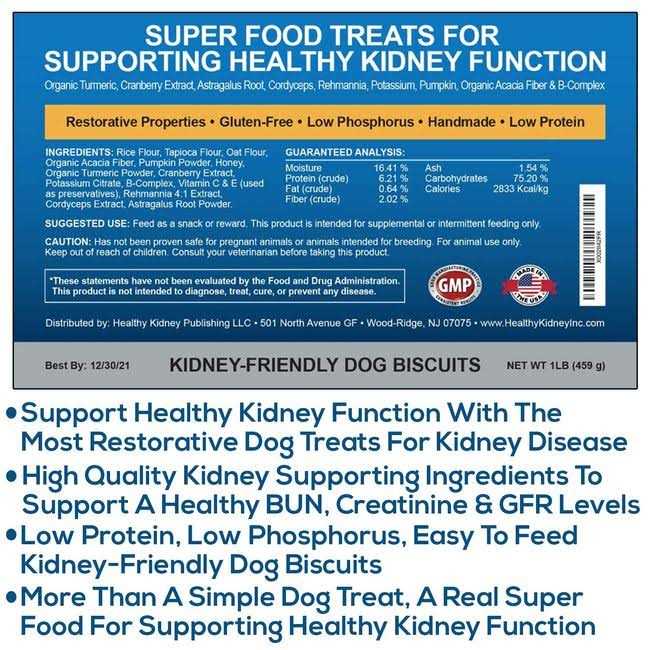 Low Protein Dog Treats R958