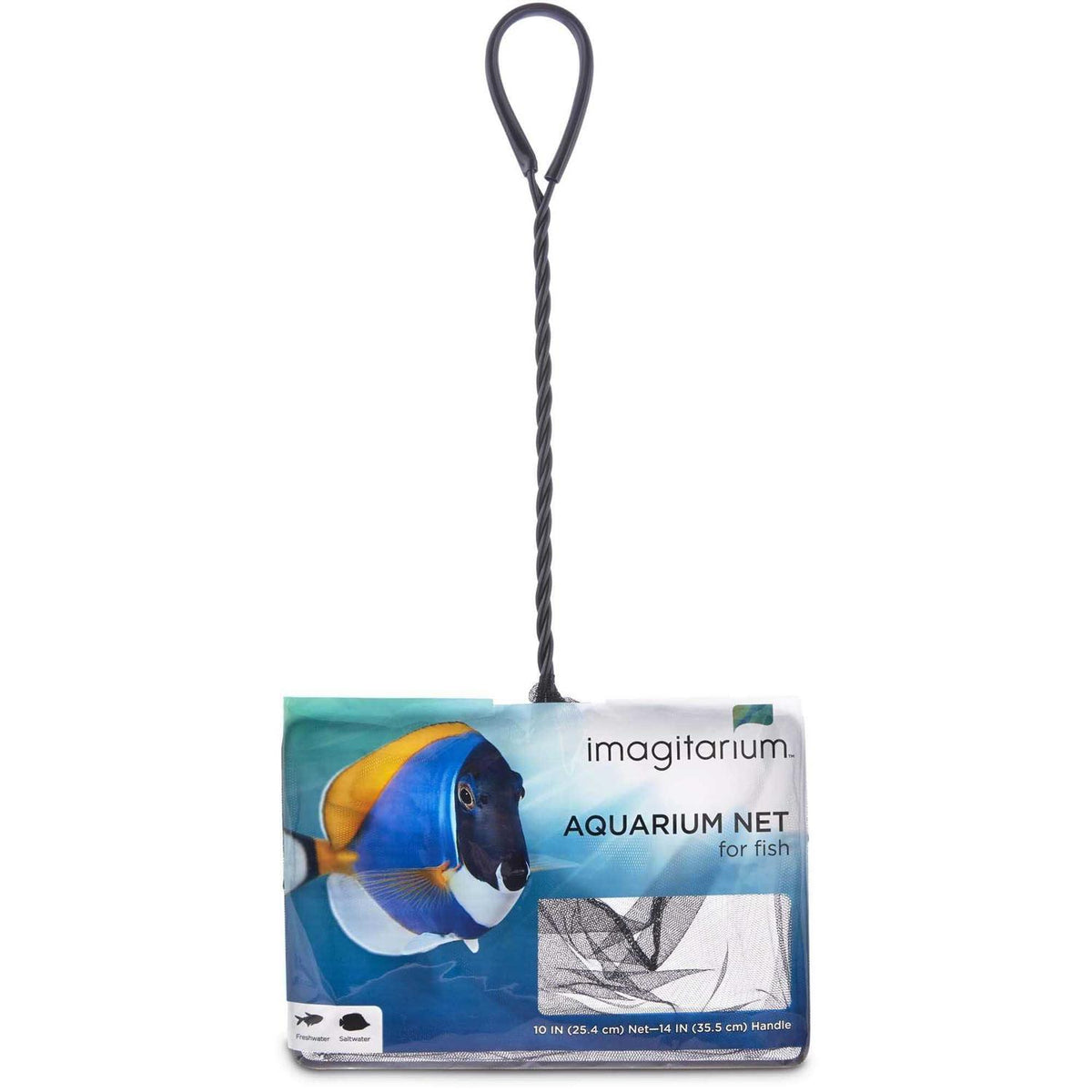 Aquarium Net V8724