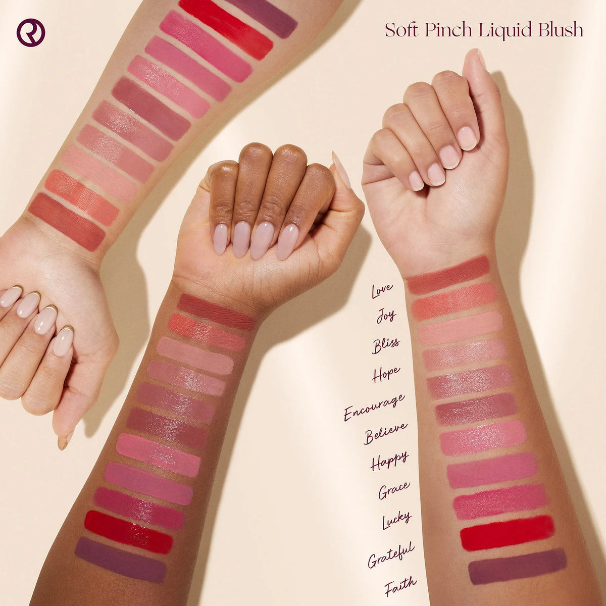 Soft Pinch Liquid Blush - beige peach - 0.25 oz Z258673