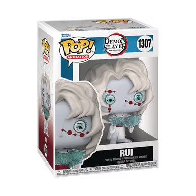 Rui Vinyl Figure N112265