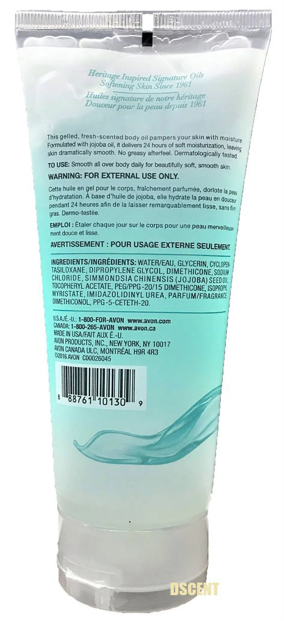 Body Gel 6.76 fl oz A562526