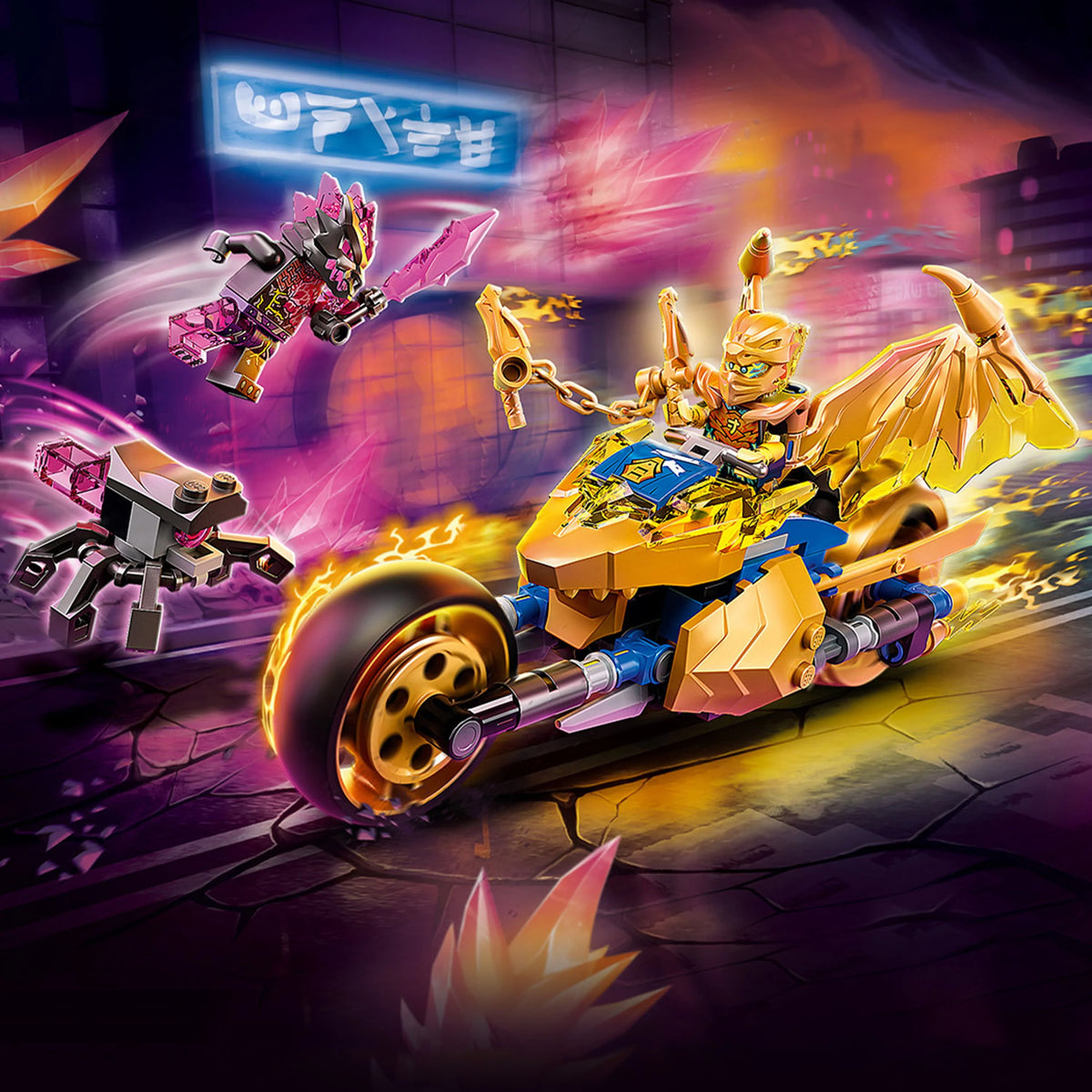 Toy Motorcycle with Dragon and Spider Figure U195152