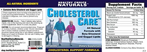 All Natural Cholesterol Care Supplement (120 Tablets) Q51657