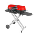 Standup Propane Gas Grill M205